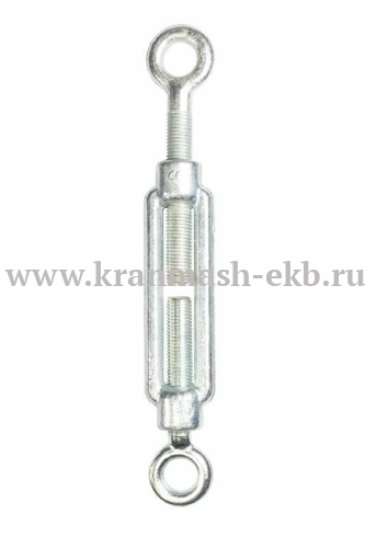 Талреп кольцо-кольцо М22 DIN1480 (открытого типа)