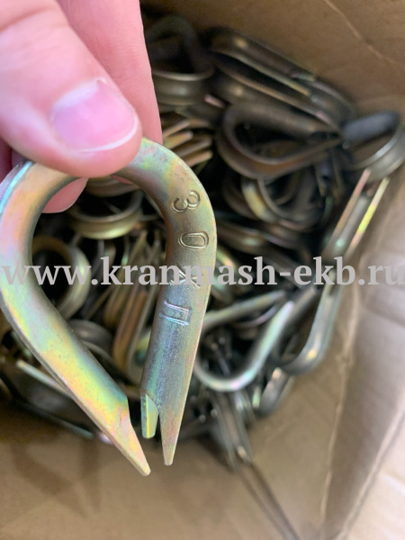 Коуши 95 ГОСТ 2224-93 Коуши 95 ГОСТ 2224-93