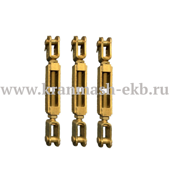 Талрепы гак-ухо ОСТ