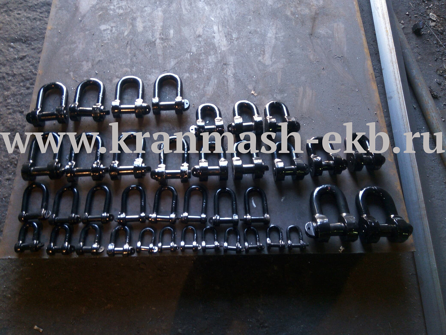 Скобы ОСТ 5.2312-79, Звено РП ГОСТ 25573-82, Шакл тип Р