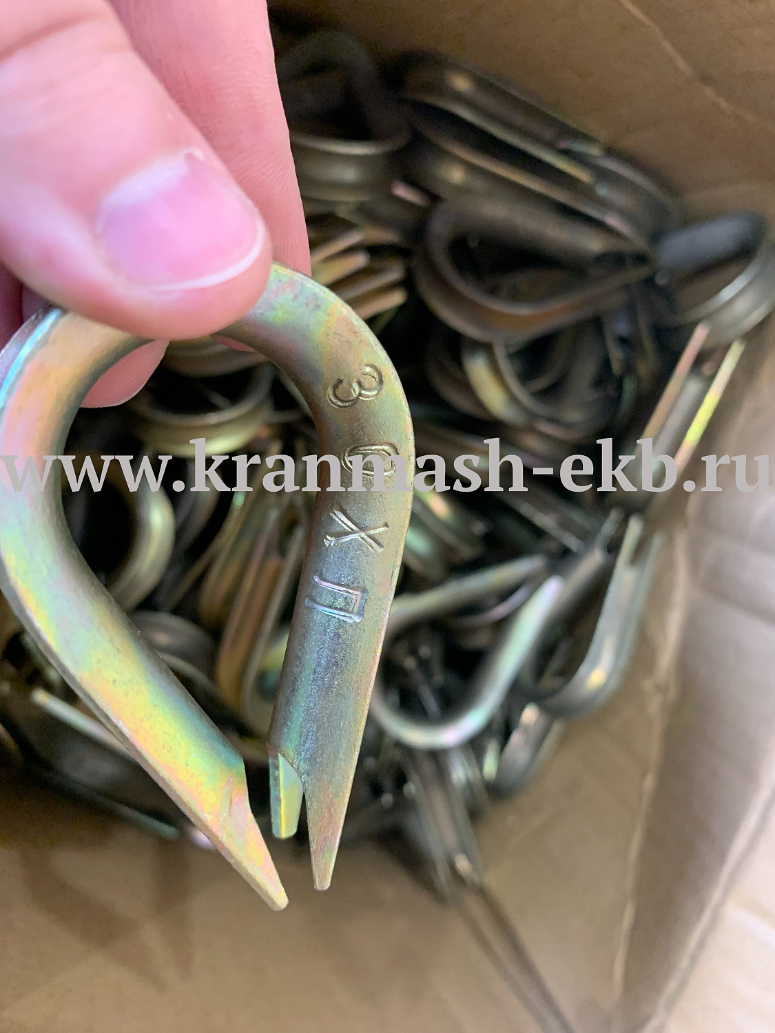 Коуш ГОСТ 2224-93