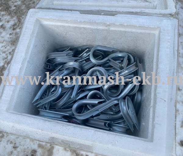 Коуши 85 ГОСТ 2224-93 Коуши 85 ГОСТ 2224-93