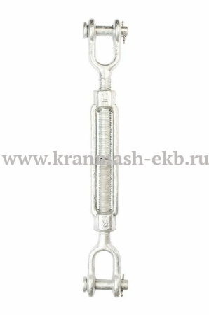 Талреп вилка-вилка М32 DIN1480 (открытого типа)